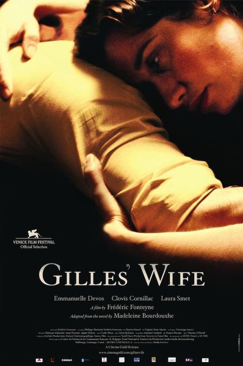 Poster La Femme de Gilles 2004
