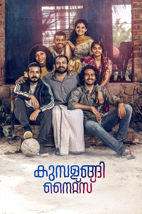 Kumbalangi Nights poster