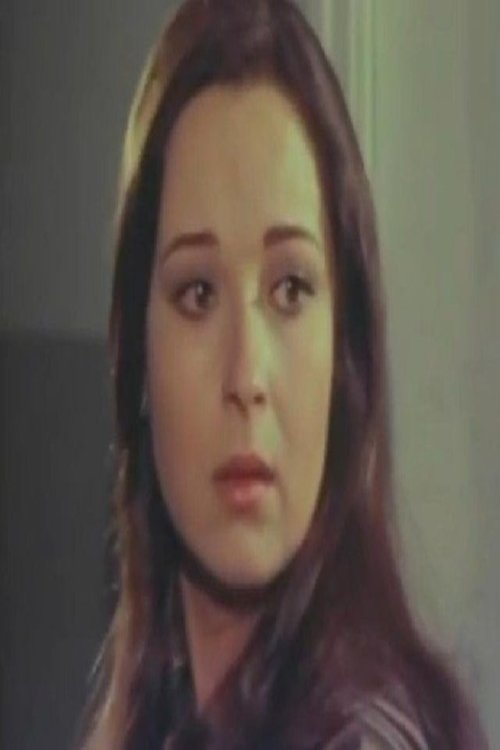 Image de Noura