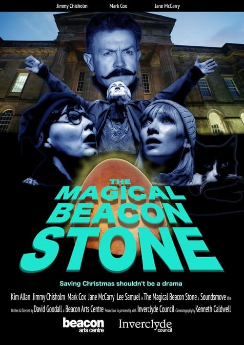 The Magical Beacon Stone (2020)