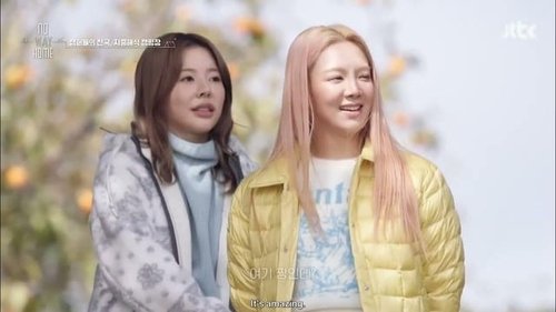 Image de l'épisode 1