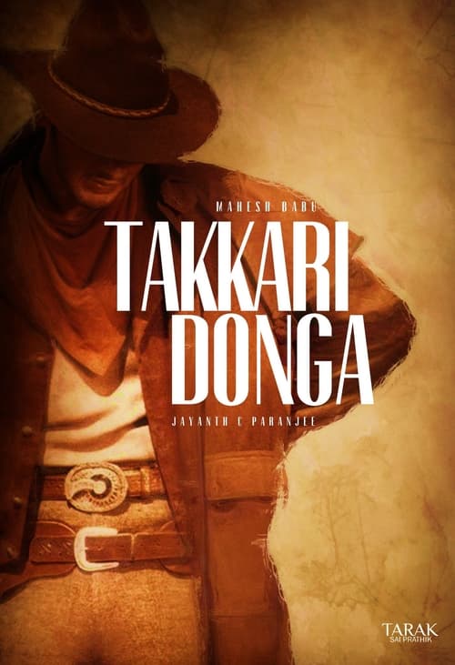 Takkari Donga poster