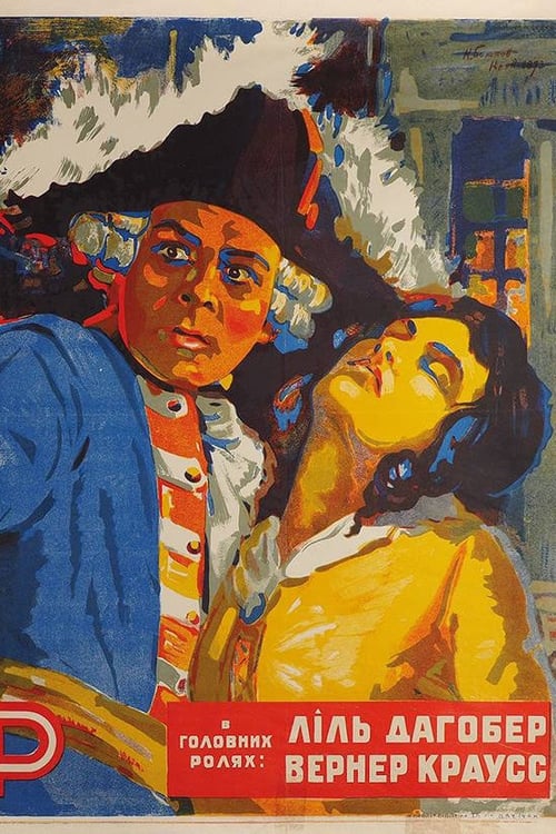 Poster Luise Millerin 1922