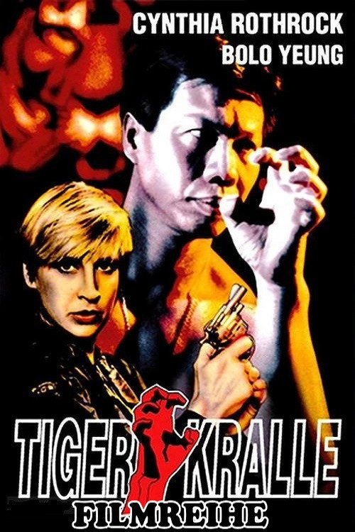 Poster Tigerkralle Filmreihe