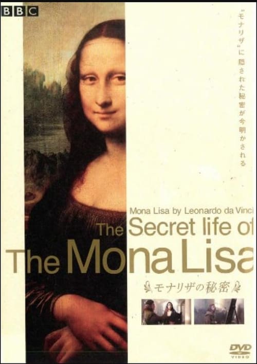 Where to stream Secrets of the Mona Lisa