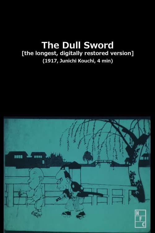 The Dull Sword (1917)