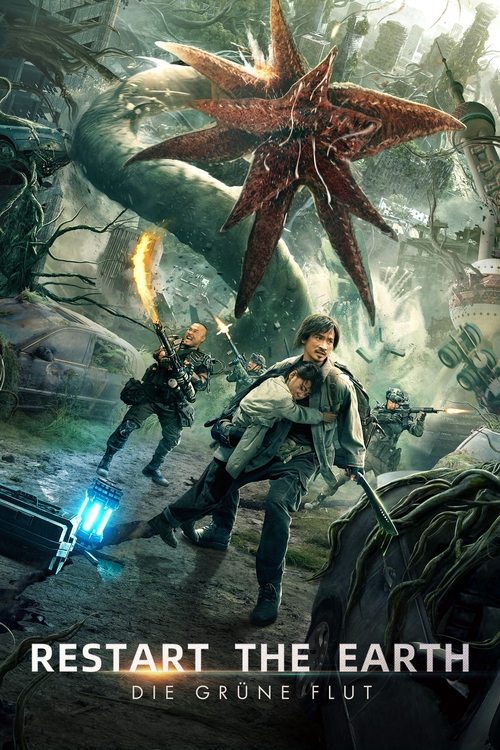 no_movie_cover