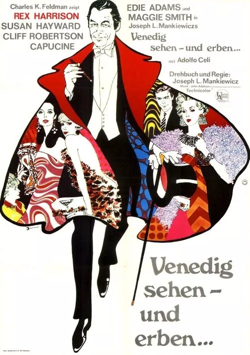 no_movie_cover