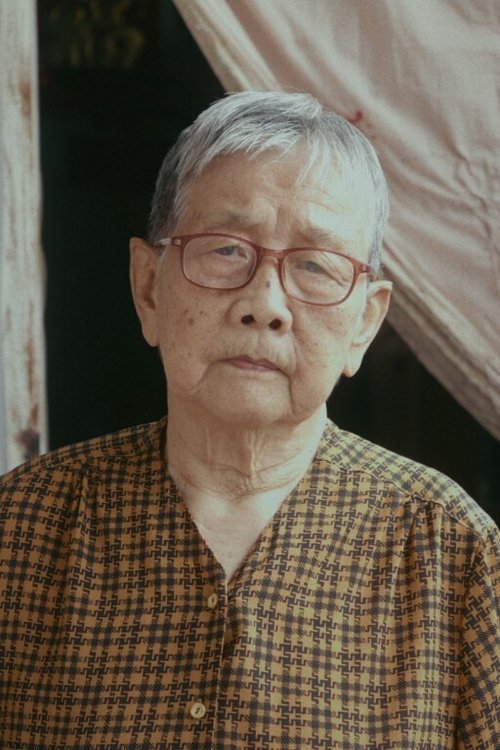慧童