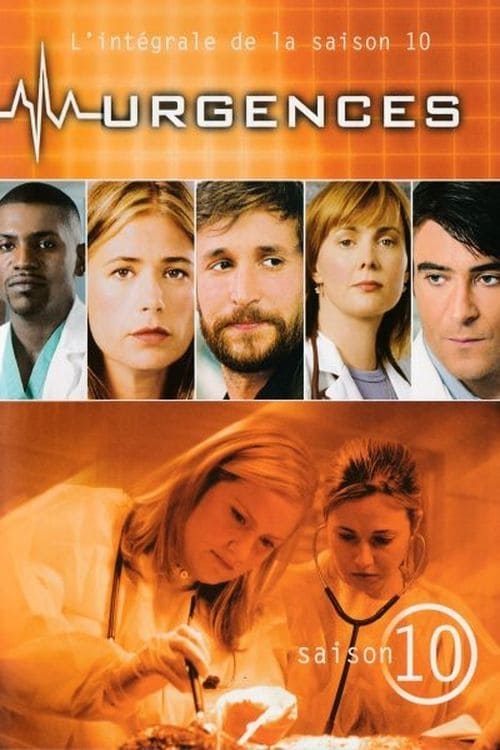 Urgences, S10 - (2003)