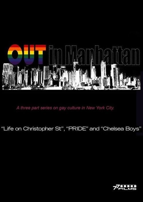 Out in Manhattan (2008) poster