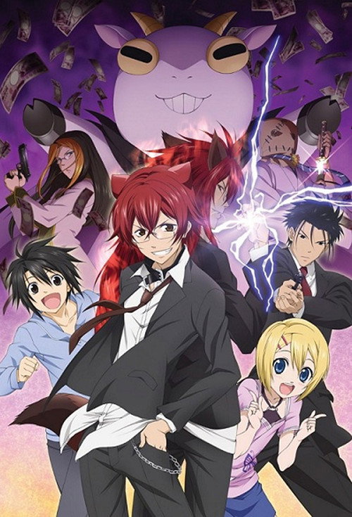 Pôster oficial de Cuticle Detective Inaba (2013) - Action & Adventure