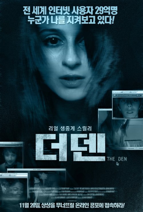 trailer-preview