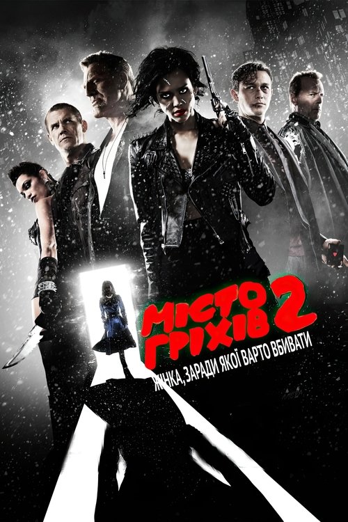 Posters