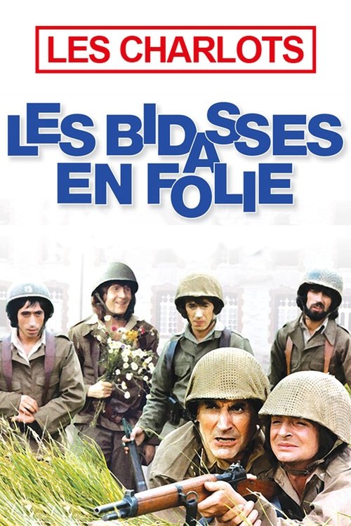 Les bidasses en folie 1971