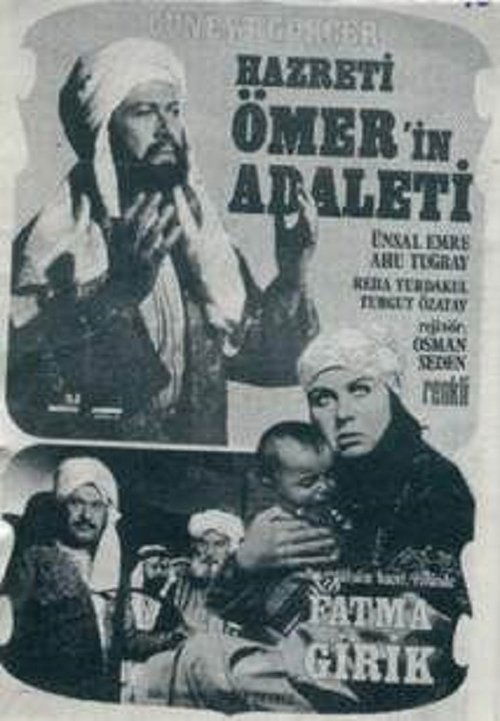 Hazreti Ömer'in Adaleti 1973