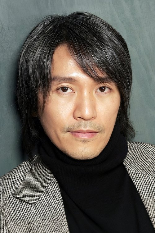 Image de Stephen Chow