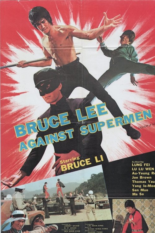 Bruce Lee Against Supermen poster