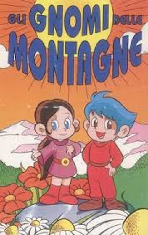 Adventures Of Korobokkle 1973