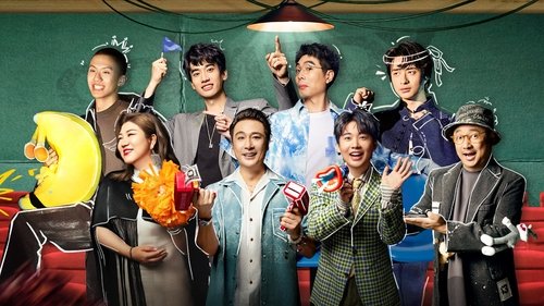 Épisode 2