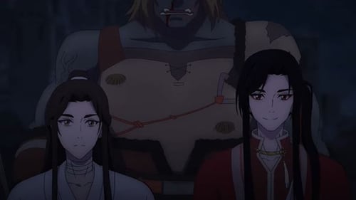 天官赐福, S01E08 - (2020)