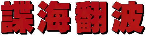 Kleo