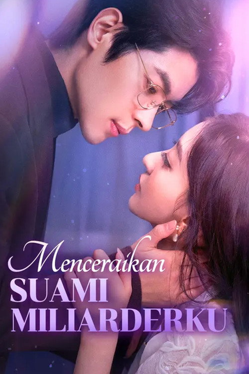 Drama Pendek