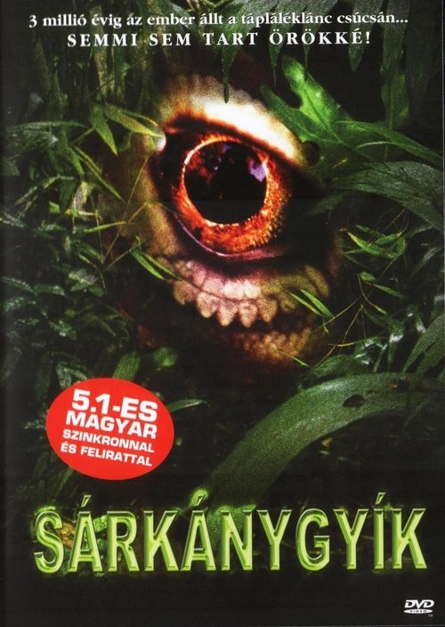 Sárkánygyík movie poster player