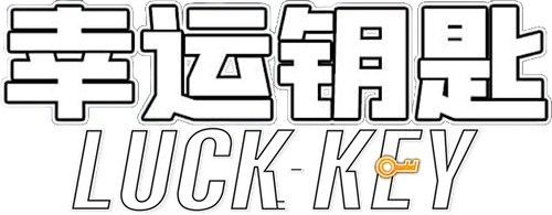 럭키
