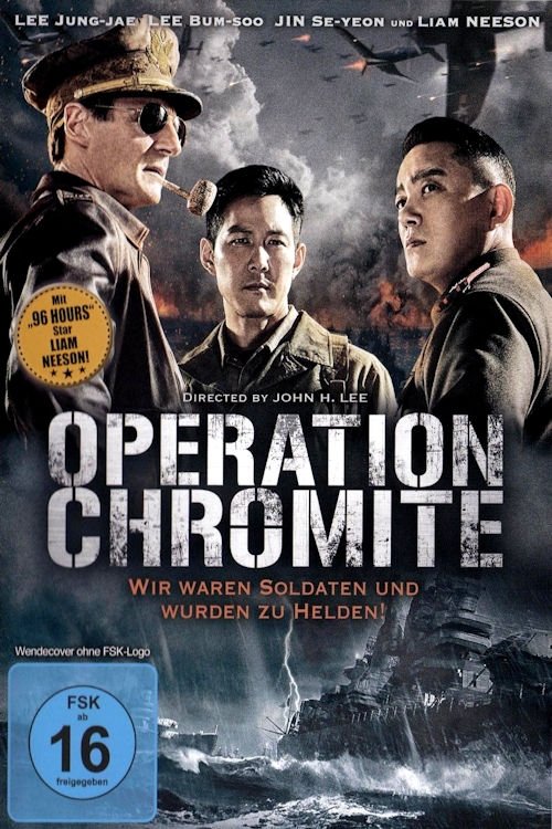 Operation Chromite 2017