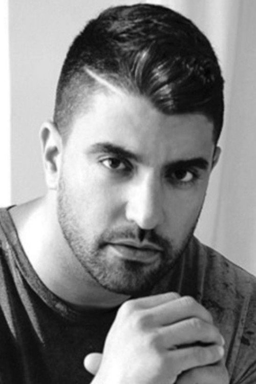 Moshe Peretz photo 2