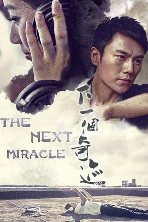 The Next Miracle
