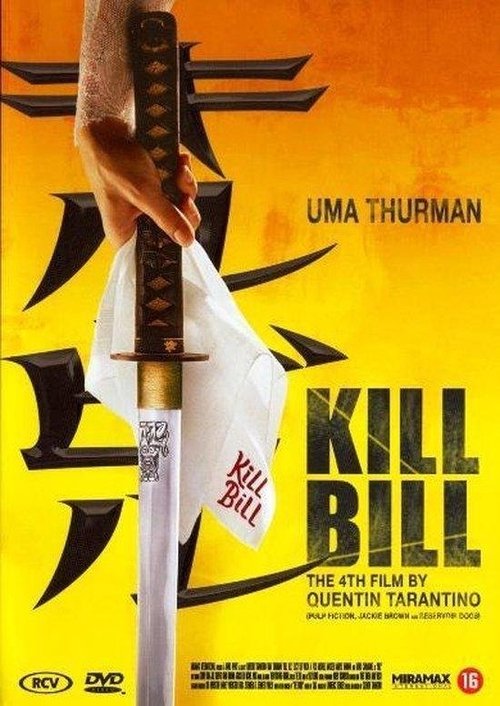 Kill Bill: Vol. 1