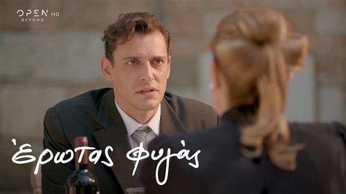 Épisode 38