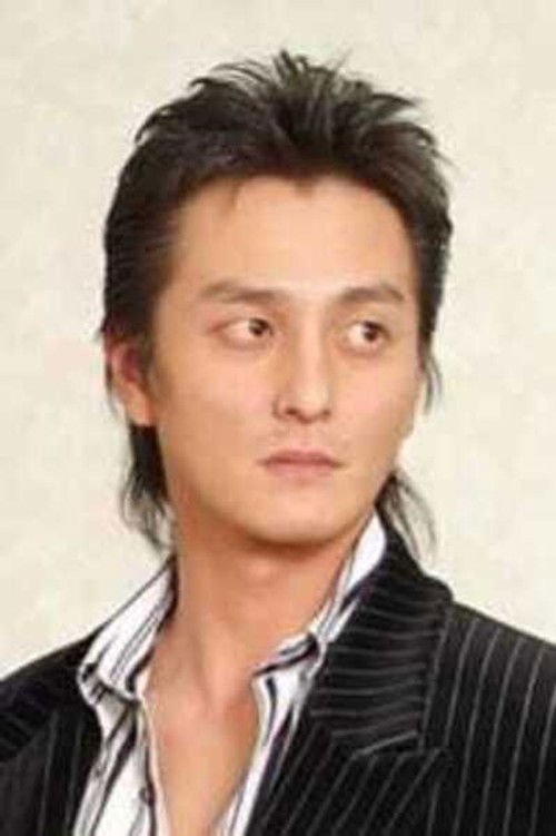 Foto de 本宮泰風