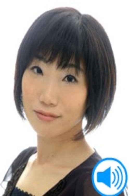 Fukai Haruka