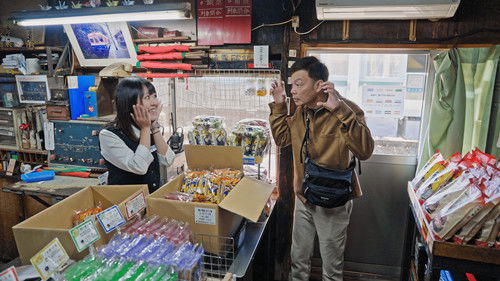 Image de l'épisode 3