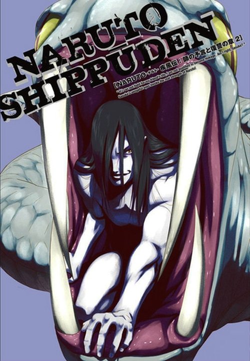 Staffel 6