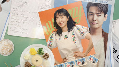 Crash Course in Romance backdrop 1