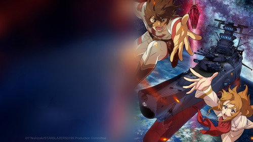 Star Blazers: Space Battleship Yamato 3199 still