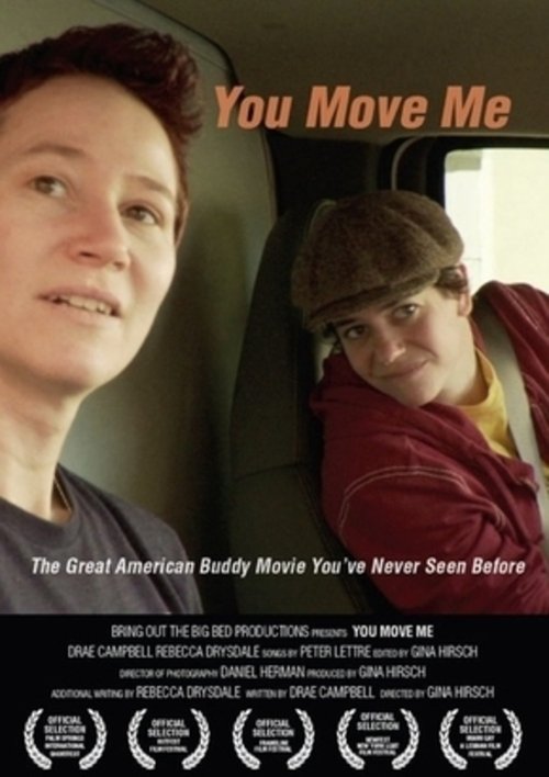 You Move Me movie poster player