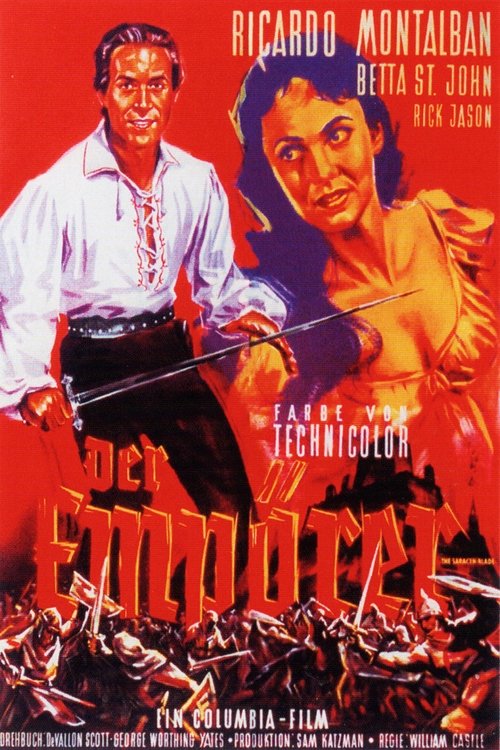 no_movie_cover