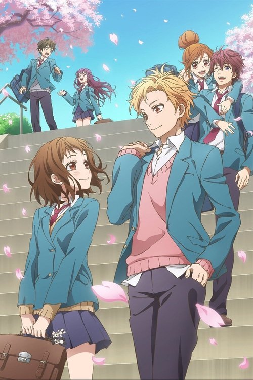 Confession Executive Committee (Series)