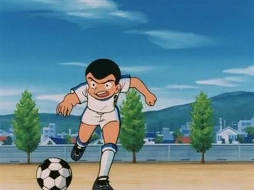 Poster della serie Captain Tsubasa