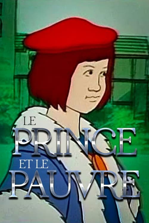 Le Prince et le pauvre (1972)
