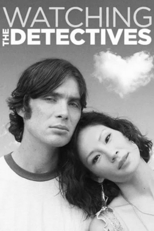 Watching the Detectives poster