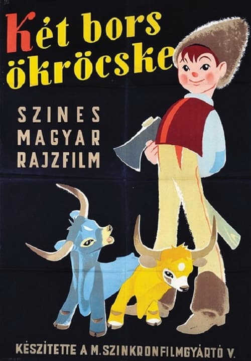 Two Little Oxen (1956)