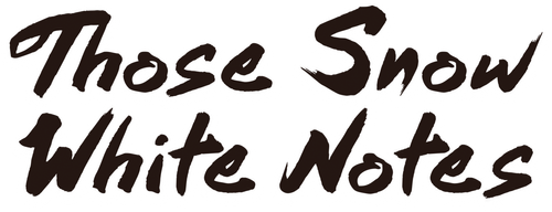 Those Snow White Notes logo