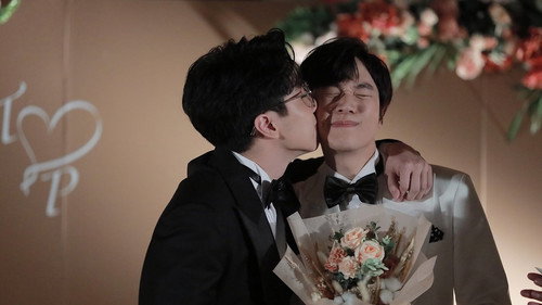 The Happy Knock Knock Boys