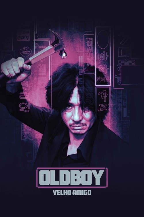 Oldboy - Velho Amigo